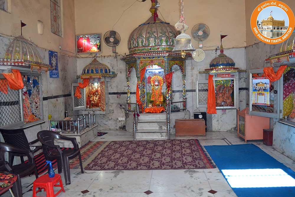 Shri Ram Dwara Mandir
